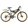 KS-Cycling Bliss 26 Zoll RH 47 cm schwarz KS-Cycling Bliss 26 Zoll RH 47 cm schwarz