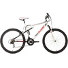 KS-Cycling Slyder 26 Zoll RH 51 cm weiß KS-Cycling Slyder 26 Zoll RH 51 cm weiß
