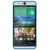 HTC Desire EYE blau mit Vertrag HTC Desire EYE blau mit Vertrag