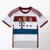 Adidas FC Bayern München Herren Auswärts Club World Champions Trikot 2014/2015 core black/white/clear grey XL Adidas FC Bayern München Herren Auswärts Club World Champions Trikot 2014/2015 core black/white/clear grey XL