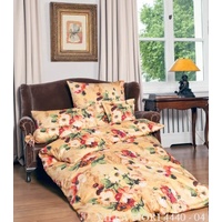 Janine Villa Fiori 4440 terra/cremegold (155x220+80x80cm) Janine Villa Fiori 4440 terra/cremegold (155x220+80x80cm)