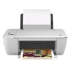 HP Deskjet 2540 (A9U22B) HP Deskjet 2540 (A9U22B)