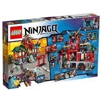 Lego Ninjago City (70728) Lego Ninjago City (70728)