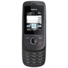 Nokia 2220 slide schwarz Prepaid Nokia 2220 slide schwarz Prepaid