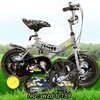 2Fast4You Kinderfahrrad 12 Zoll Rh 23 cm silber 2Fast4You Kinderfahrrad 12 Zoll Rh 23 cm silber