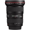 Canon EF 16-35mm F2,8L II USM Canon EF 16-35mm F2,8L II USM