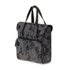 Basil Fahrradshopper Elegance moonstone grey Basil Fahrradshopper Elegance moonstone grey