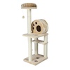 Trixie Salamanca 40 x 50 x 138 cm beige Trixie Salamanca 40 x 50 x 138 cm beige