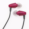 Klipsch Image S3 pink Klipsch Image S3 pink