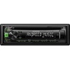 Kenwood KDC-164UG Kenwood KDC-164UG