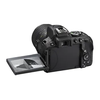 Nikon D5300 schwarz + AF-S 18-105mm VR Nikon D5300 schwarz + AF-S 18-105mm VR