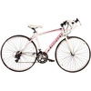 VCM Arrax 1.0 Lady 28 Zoll RH 48 cm weiß/rose VCM Arrax 1.0 Lady 28 Zoll RH 48 cm weiß/rose
