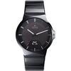 JUNGHANS Force Funkuhr 018/1133.44 JUNGHANS Force Funkuhr 018/1133.44