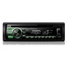 Pioneer DEH-1700UBG Pioneer DEH-1700UBG