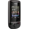 Nokia C2-05 grau Prepaid Nokia C2-05 grau Prepaid