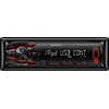 Kenwood KMM-261 Kenwood KMM-261