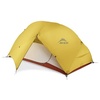 MSR Hubba HP yellow MSR Hubba HP yellow