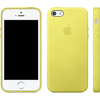 Apple iPhone 5s Case gelb Apple iPhone 5s Case gelb