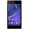 Sony Xperia M2 Aqua kupfer Sony Xperia M2 Aqua kupfer