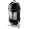WEBER Holzkohlegrill Smokey Mountain Cooker 47 cm schwarz (721004) WEBER Holzkohlegrill Smokey Mountain Cooker 47 cm schwarz (721004)