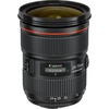 Canon EF 24-70mm F2,8L II USM Canon EF 24-70mm F2,8L II USM