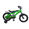 Kawasaki Kidd 16 Zoll RH 23 cm grün Kawasaki Kidd 16 Zoll RH 23 cm grün