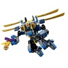 Lego Ninjago Jay's Elektro-Mech (70754) Lego Ninjago Jay's Elektro-Mech (70754)