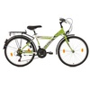 KS-Cycling Street 24 Zoll RH 38 cm grün KS-Cycling Street 24 Zoll RH 38 cm grün