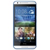 HTC Desire 620 santorini white HTC Desire 620 santorini white