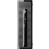 HP ProDesk 400 G1 SFF (D5S19EA) HP ProDesk 400 G1 SFF (D5S19EA)