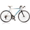 VCM Arrax 1.0 28 Zoll RH 56 cm weiß/blau VCM Arrax 1.0 28 Zoll RH 56 cm weiß/blau
