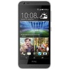 HTC Desire 620 tuxedo grey HTC Desire 620 tuxedo grey