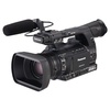 Panasonic AG-AC160A Panasonic AG-AC160A