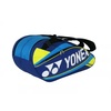 YONEX Racketbag Pro 2015 blau/gelb 6er, YONEX Racketbag Pro 2015 blau/gelb 6er,